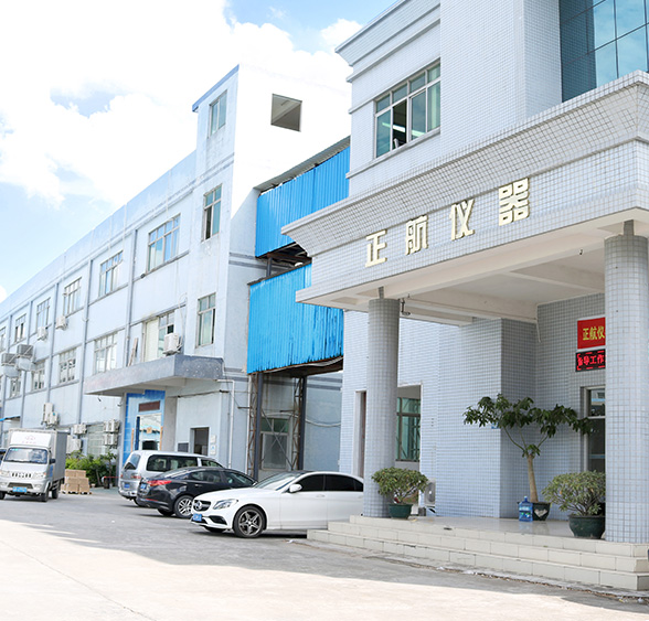 东莞市草莓视频苹果下载仪器设备有限公司